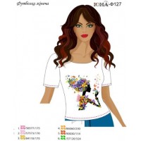 Жіноча футболка для вишивки бісером або нитками "Квіткова дама"